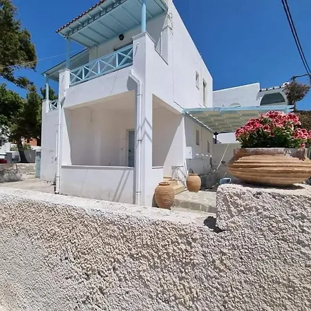 펜션 House Irini In - At 5 Mt - Super Sunset 키니언