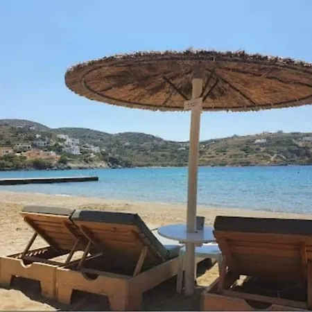 House Irini In - At 5 Mt - Super Sunset בית נופש *
